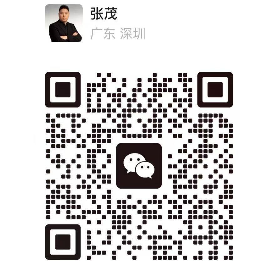 微信二维码